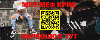 индика Новодвинск