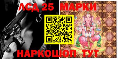 таблы Новозыбков