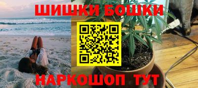 таблы Новозыбков