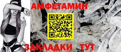 индика Новодвинск
