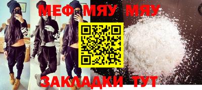 индика Новодвинск